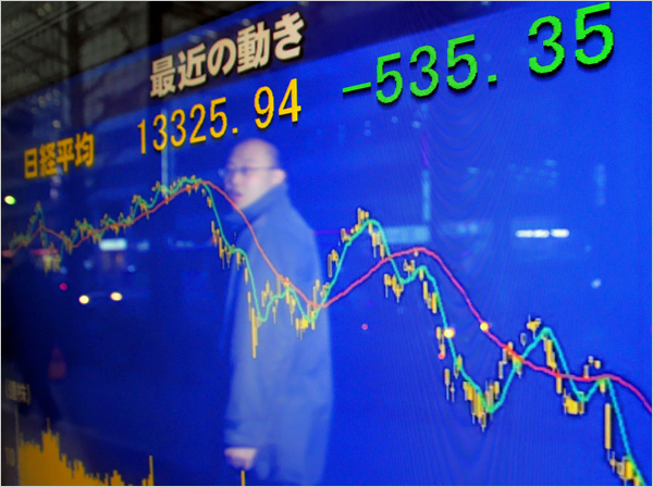 New York Times image of Japanese stock market falling