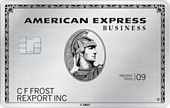 The best business credit cards of 2019